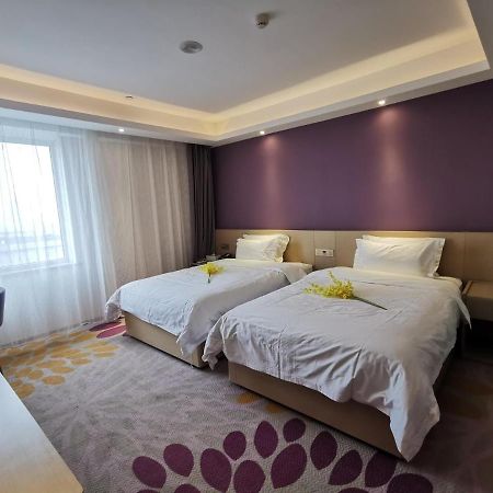 Lavande Hotel  Changchun Extérieur photo