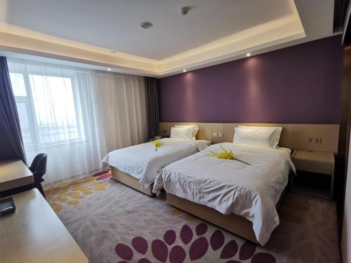 Lavande Hotel  Changchun Extérieur photo