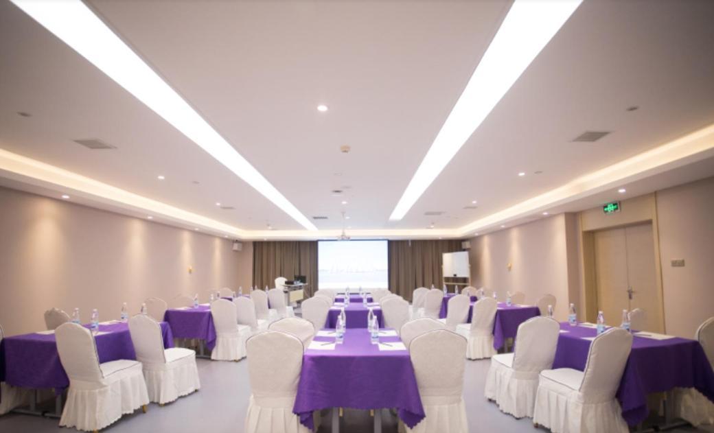 Lavande Hotel  Changchun Extérieur photo