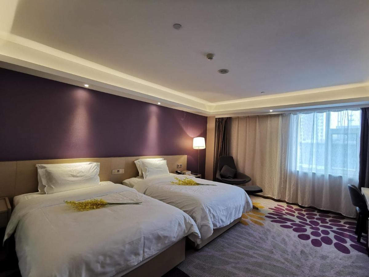 Lavande Hotel  Changchun Extérieur photo