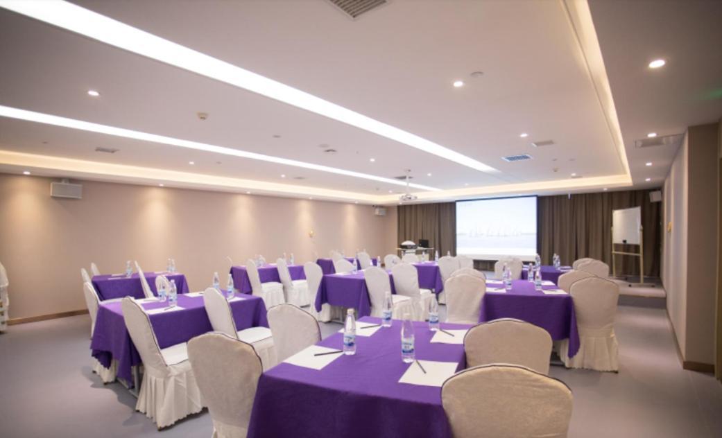 Lavande Hotel  Changchun Extérieur photo