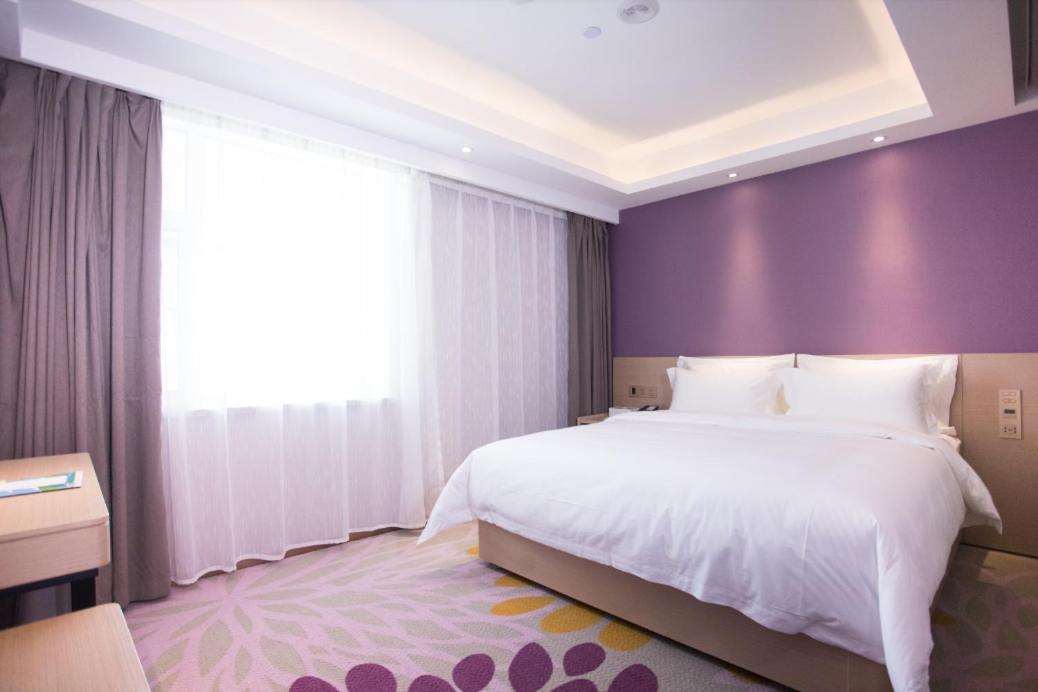 Lavande Hotel  Changchun Extérieur photo