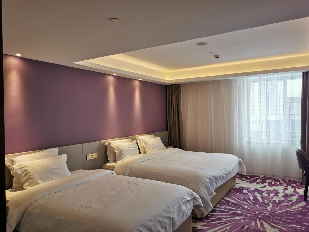 Lavande Hotel  Changchun Extérieur photo