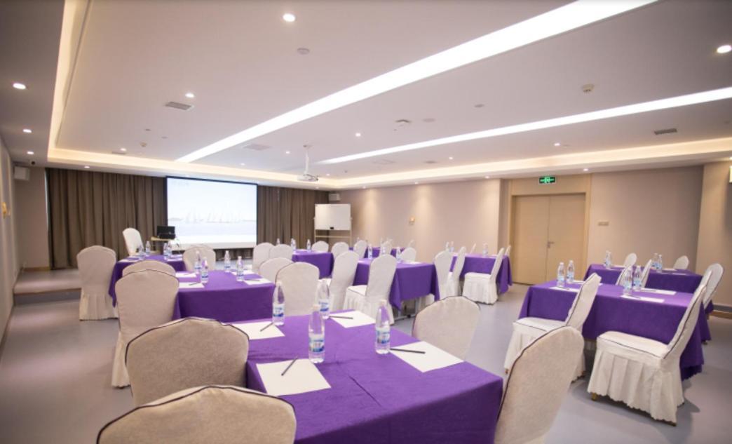 Lavande Hotel  Changchun Extérieur photo