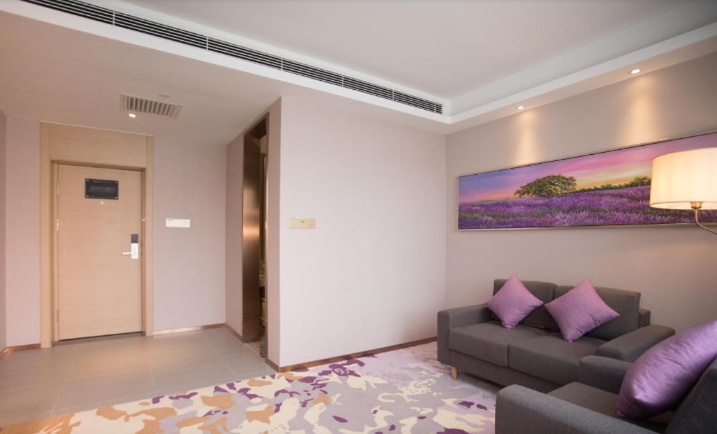 Lavande Hotel  Changchun Extérieur photo