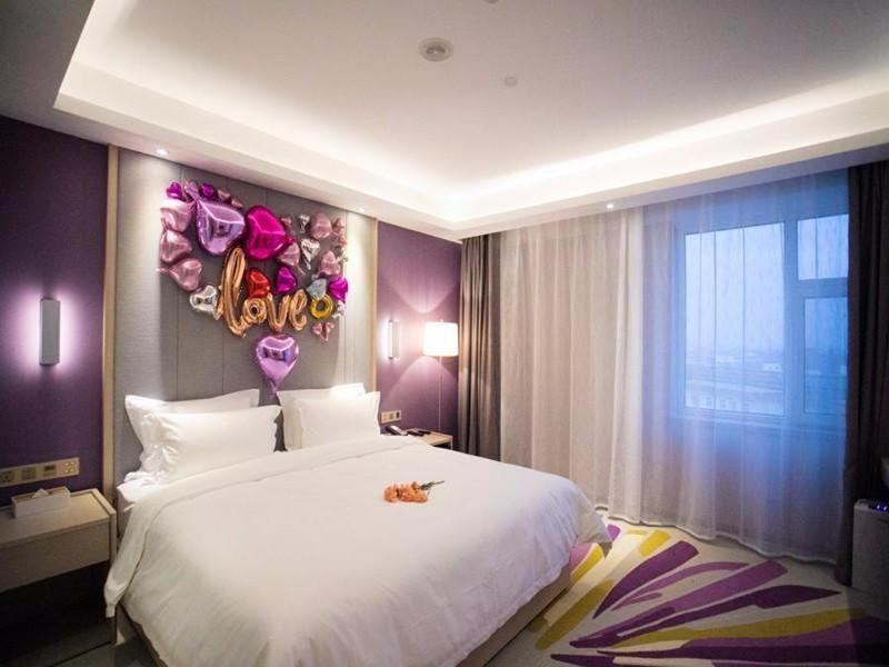 Lavande Hotel  Changchun Extérieur photo
